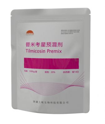 20%替米考星预混剂