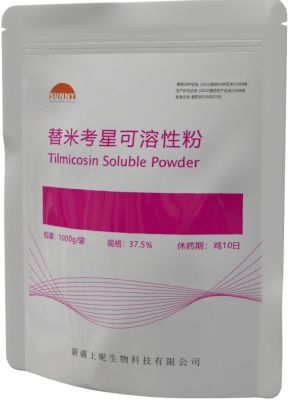 37.5%替米考星可溶性粉