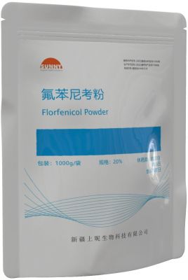 20%氟苯尼考粉
