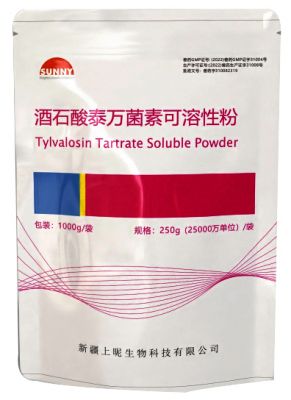 25%酒石酸泰万菌素可溶性粉